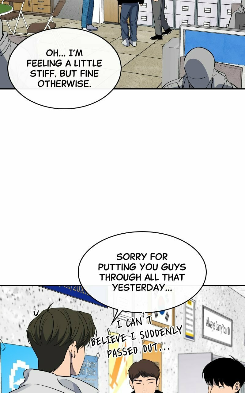 Extroversion of an Immortal – Chapter 26 page 43
