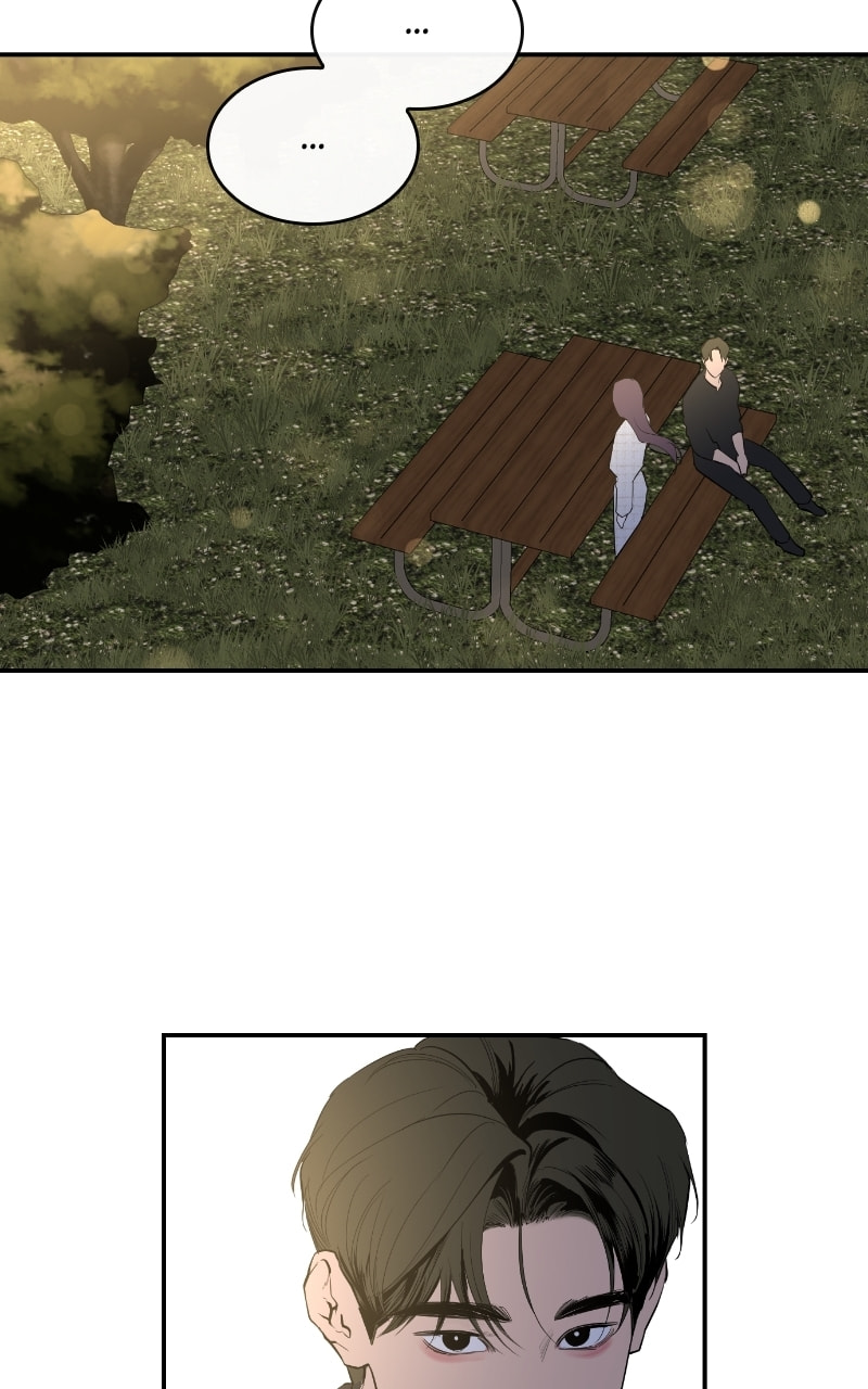 Extroversion of an Immortal – Chapter 61 page 6