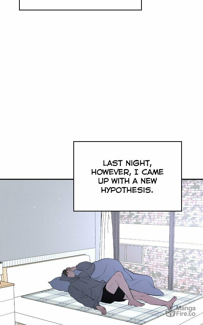 Extroversion of an Immortal – Chapter 49 page 24