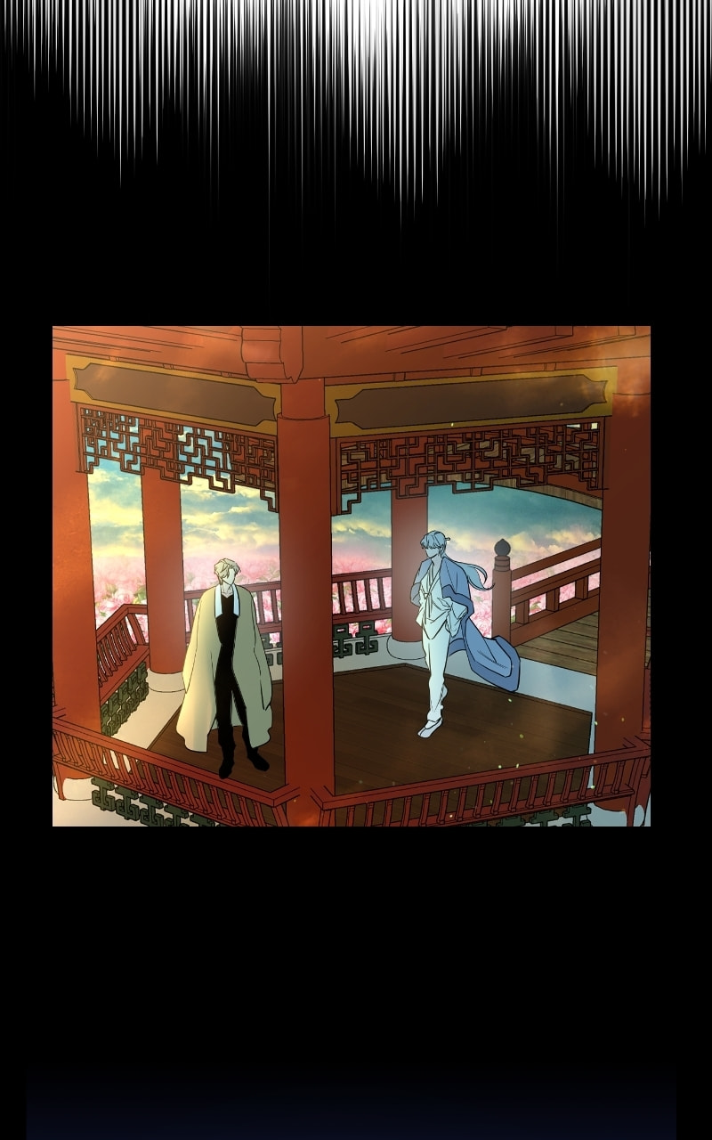 Extroversion of an Immortal – Chapter 36 page 7