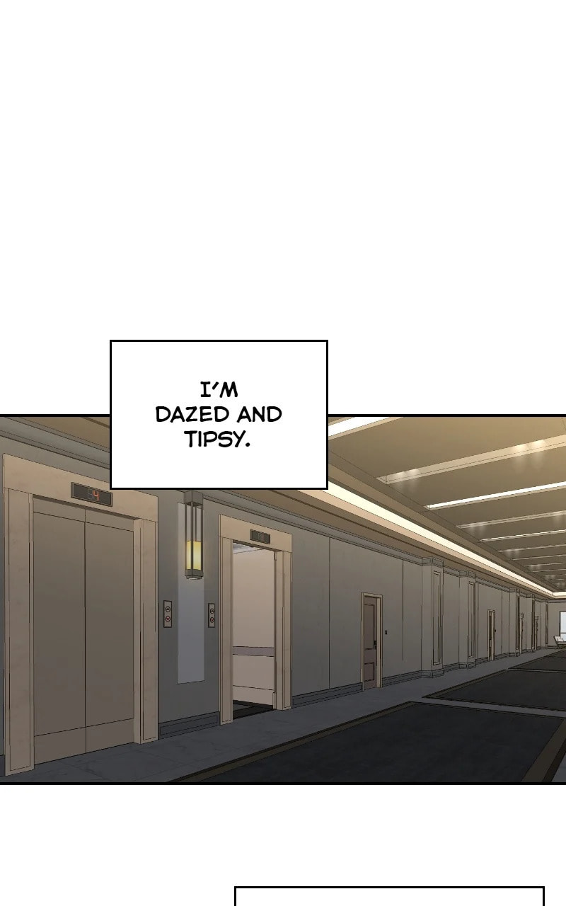 Extroversion of an Immortal – Chapter 67 page 60