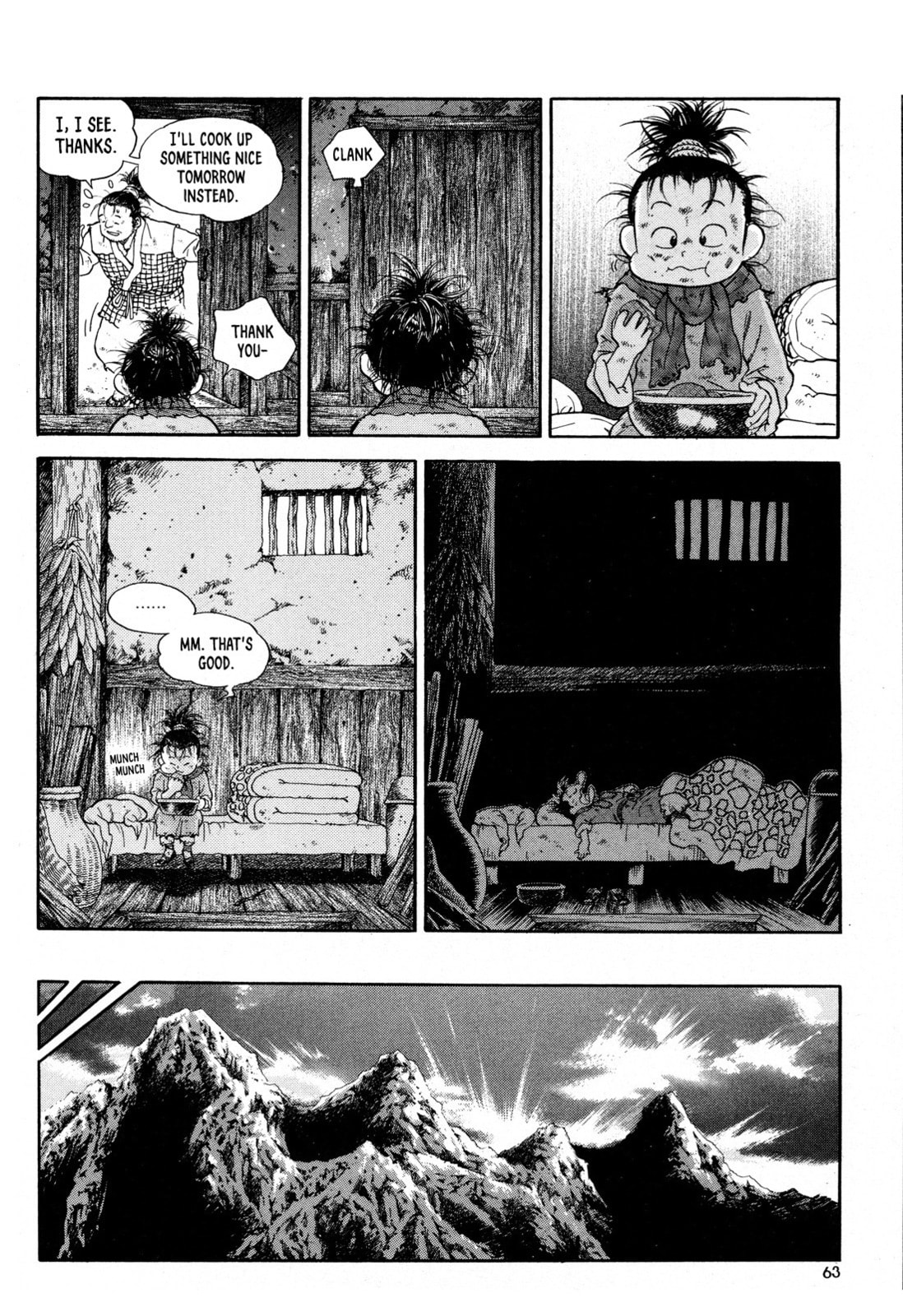 Yongbi the Invincible – A Side Story – Chapter 10 page 15