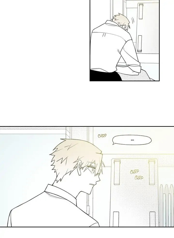 Park Hanhoo's Manager – Chapter 57 page 1