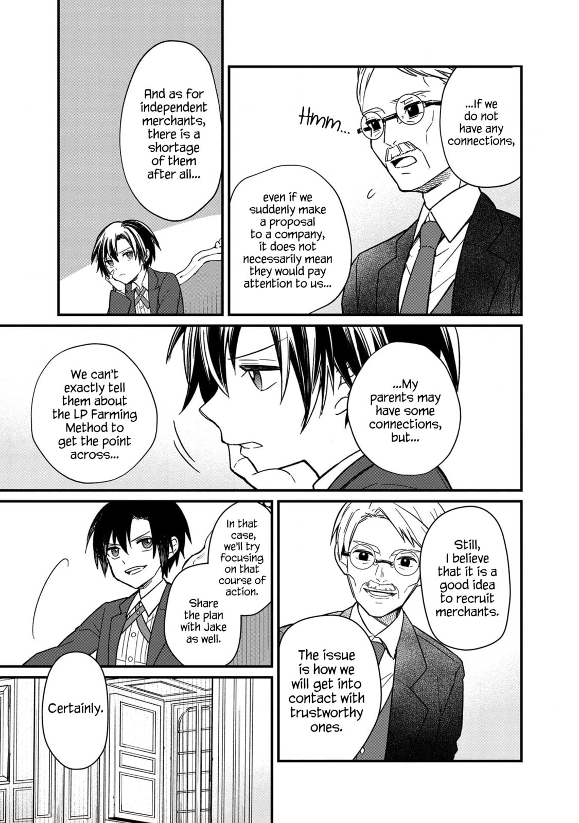 Differing Thoughts page 6