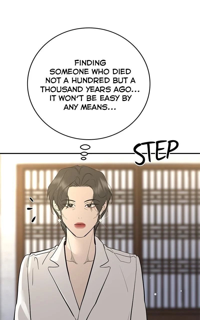 Extroversion of an Immortal – Chapter 75 page 10
