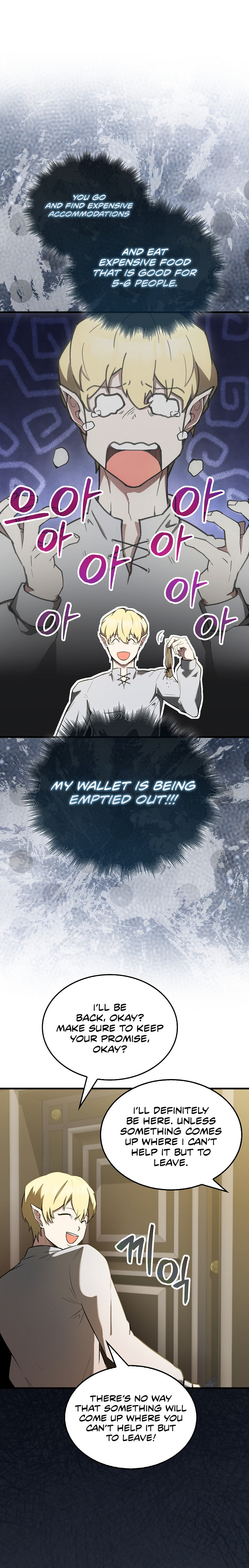 The Extra is Too Strong – Chapter 29 page 4