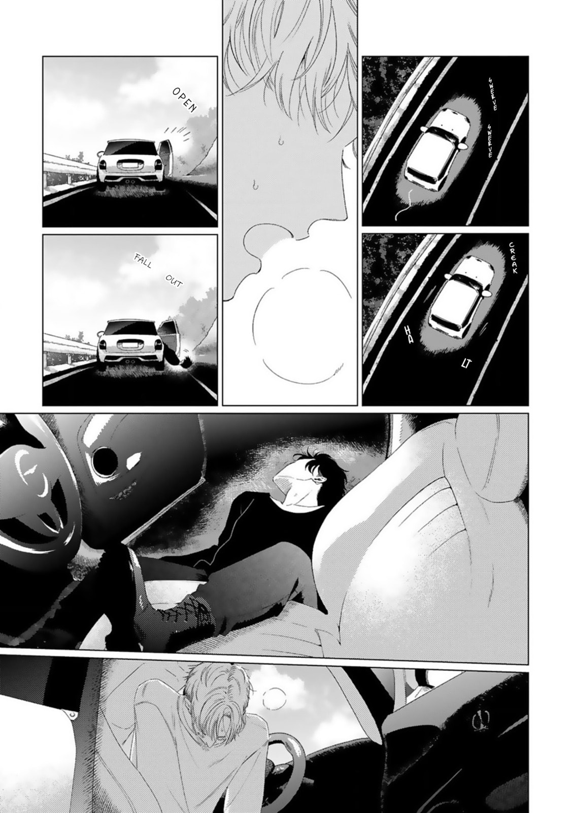 Yukue Fumei – Chapter 4 page 27