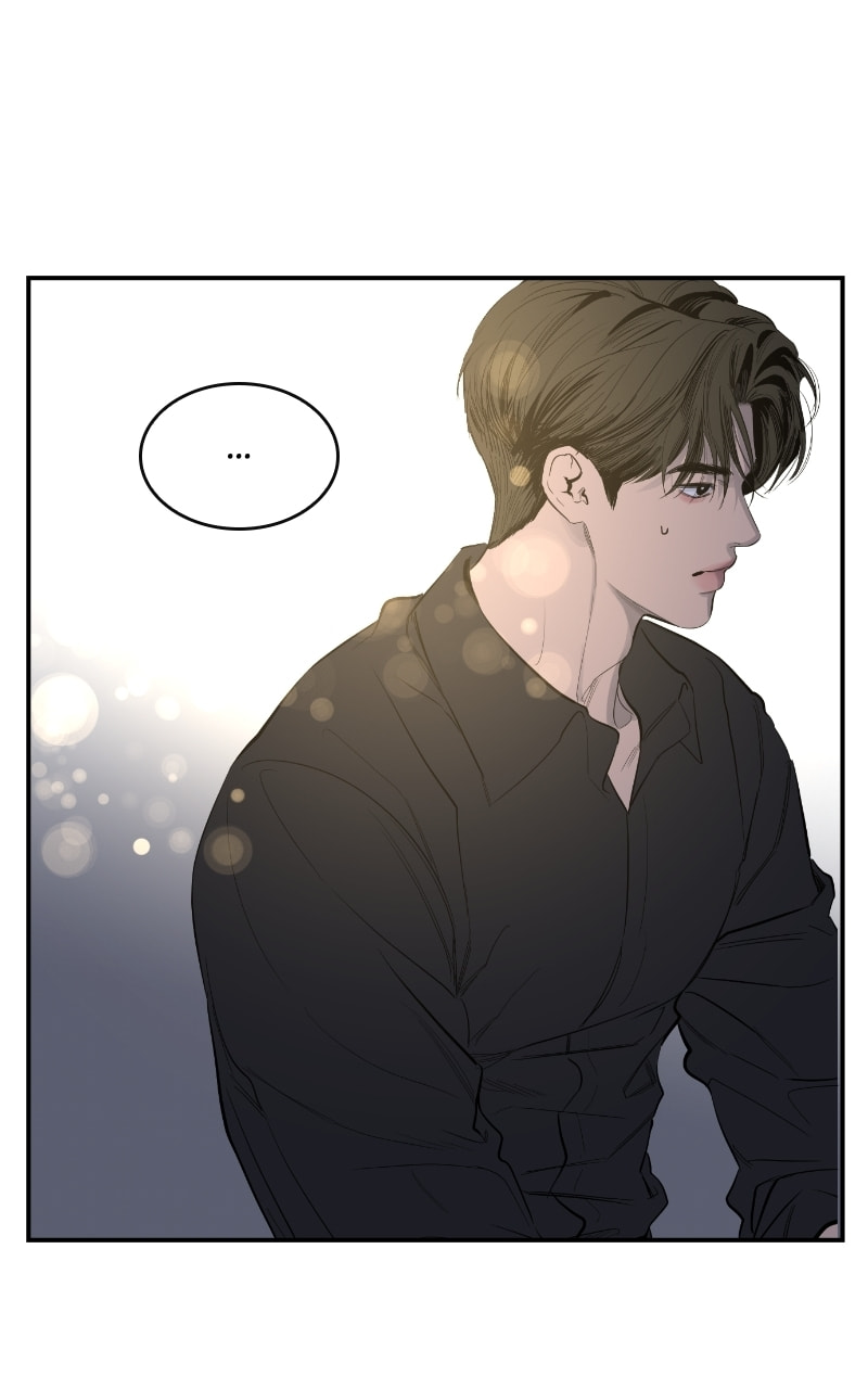 Extroversion of an Immortal – Chapter 61 page 37