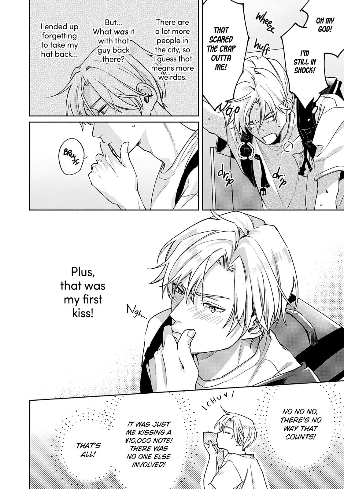 Romance Is Over the Door. – Chapter 1 page 12
