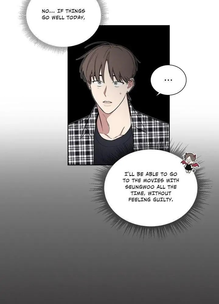 Mistaken Lover – Chapter 27 page 7