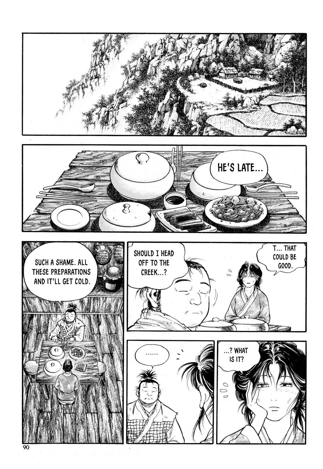 Yongbi the Invincible – A Side Story – Chapter 11 page 18