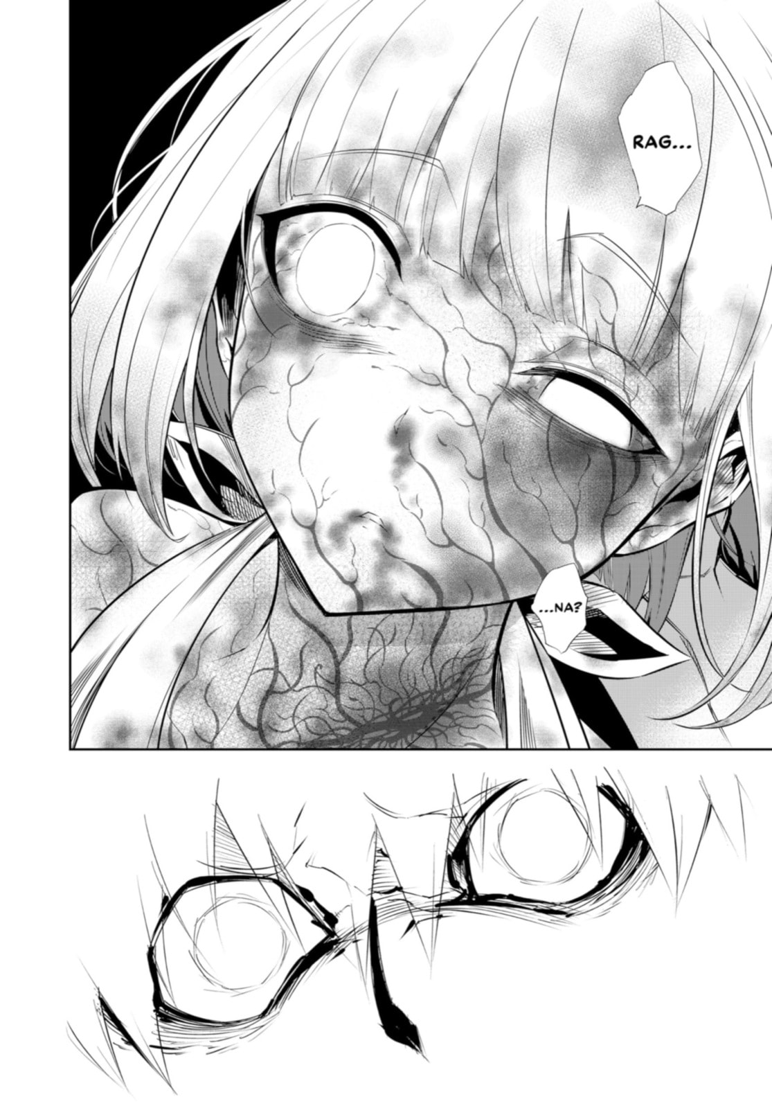 Just Watch Me page 25
