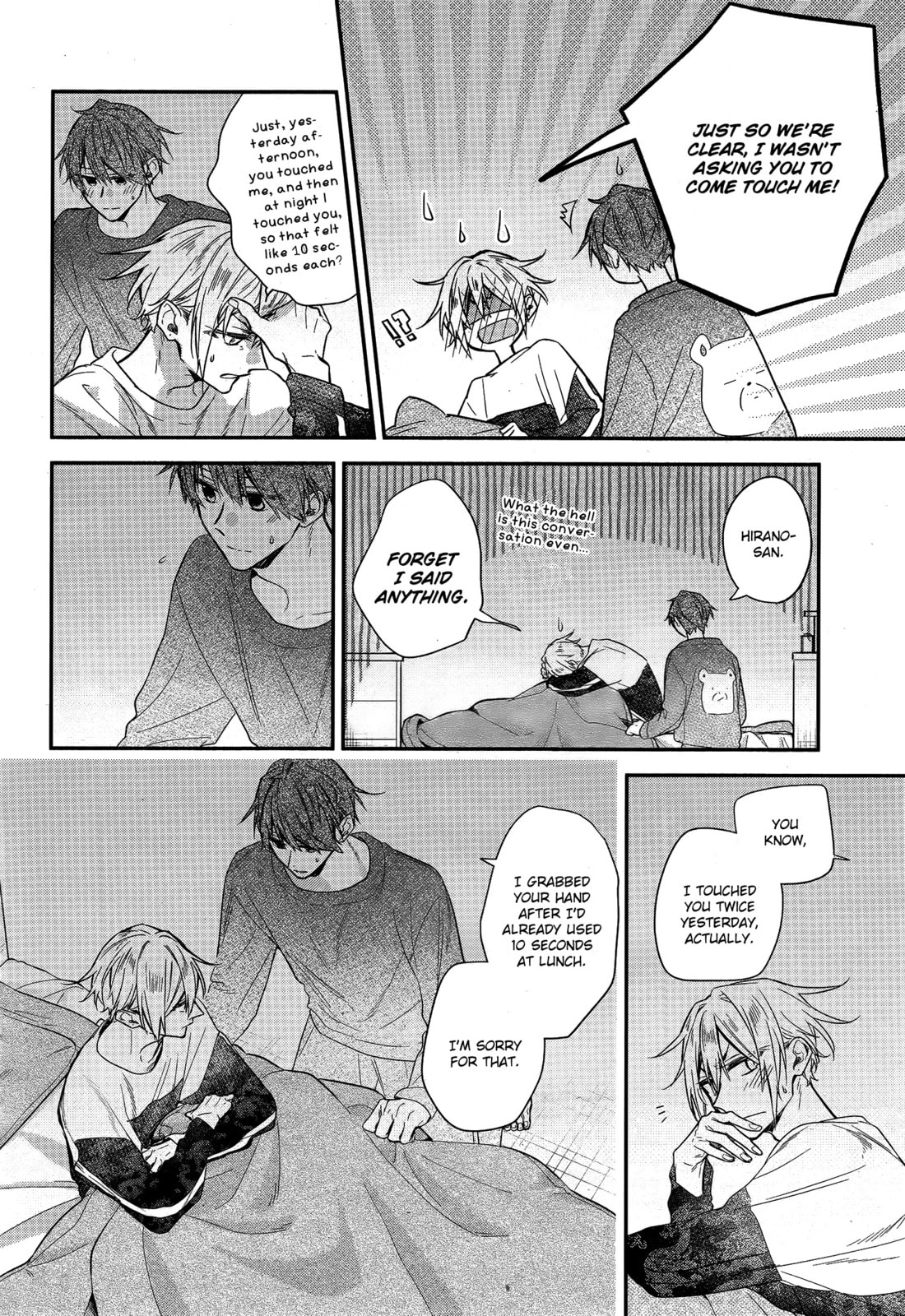 Hirano and Kagiura – Chapter 24 page 48