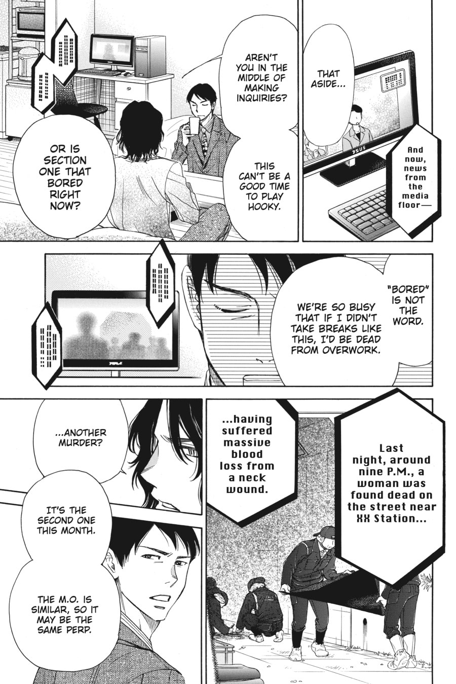 THAT DEVIL page 10