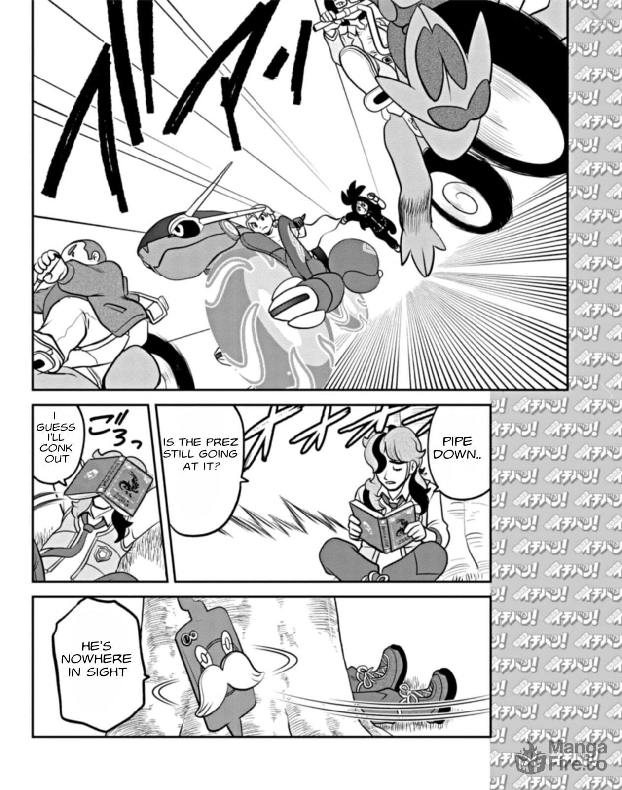 Pokémon SPECIAL Scarlet & Violet – Chapter 1 page 17