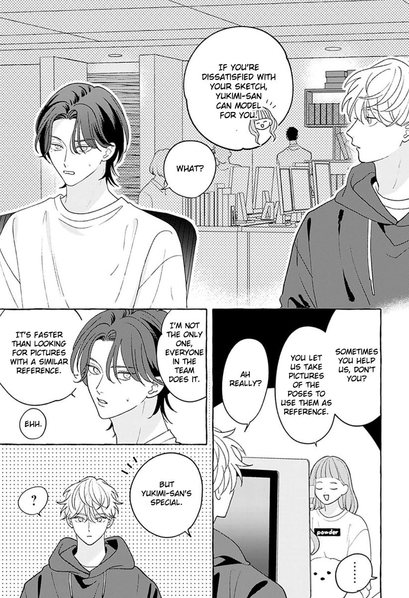 How to Melt – Chapter 1 page 16