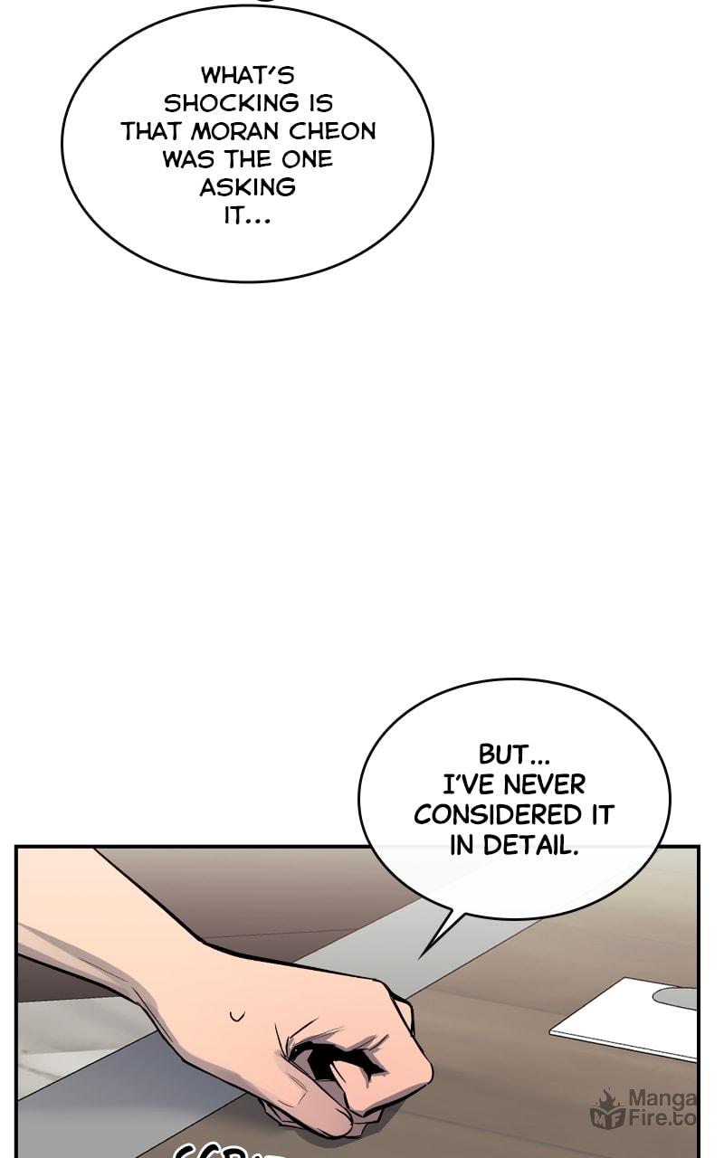 Extroversion of an Immortal – Chapter 58 page 41