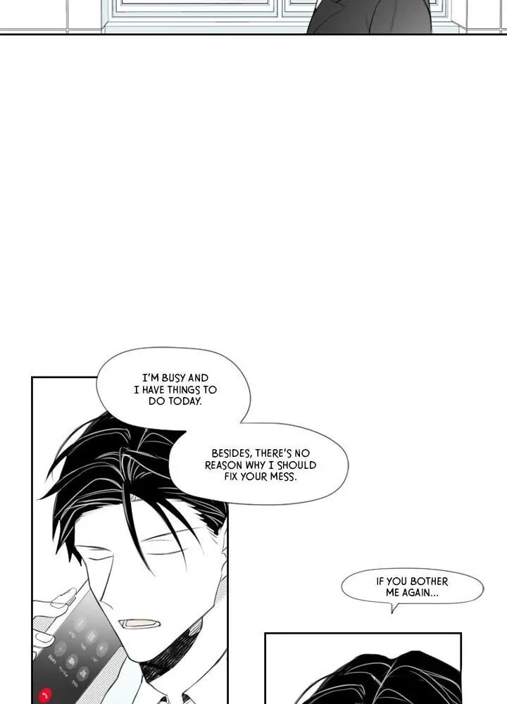 Park Hanhoo's Manager – Chapter 12 page 7