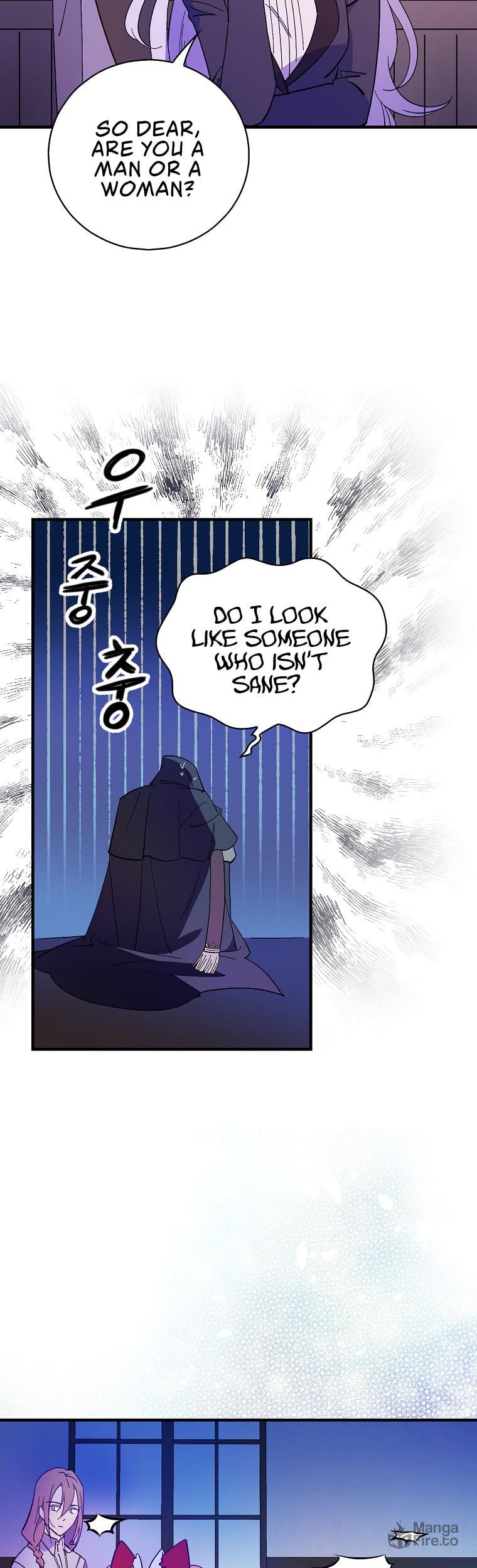 Aria of the Withered Branch – Chapter 3 page 44