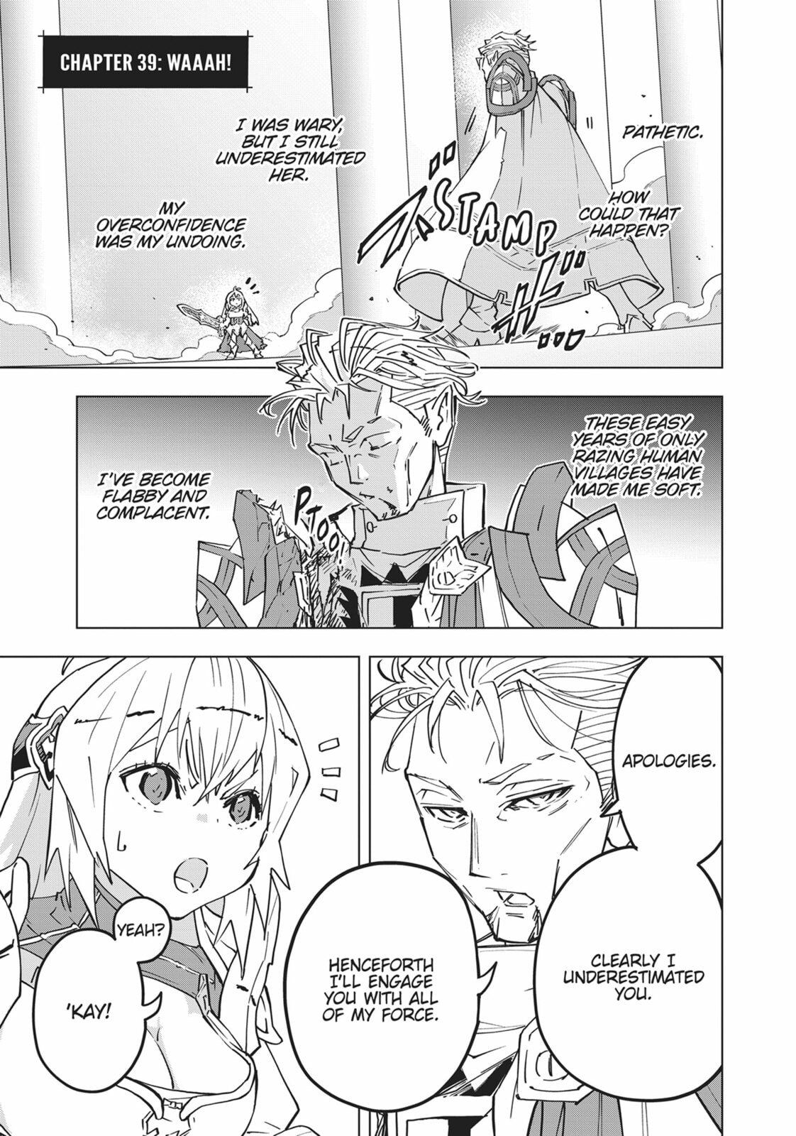 WAAAH! page 0