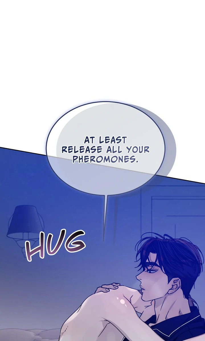 Cozy Obsession – Chapter 50 page 0