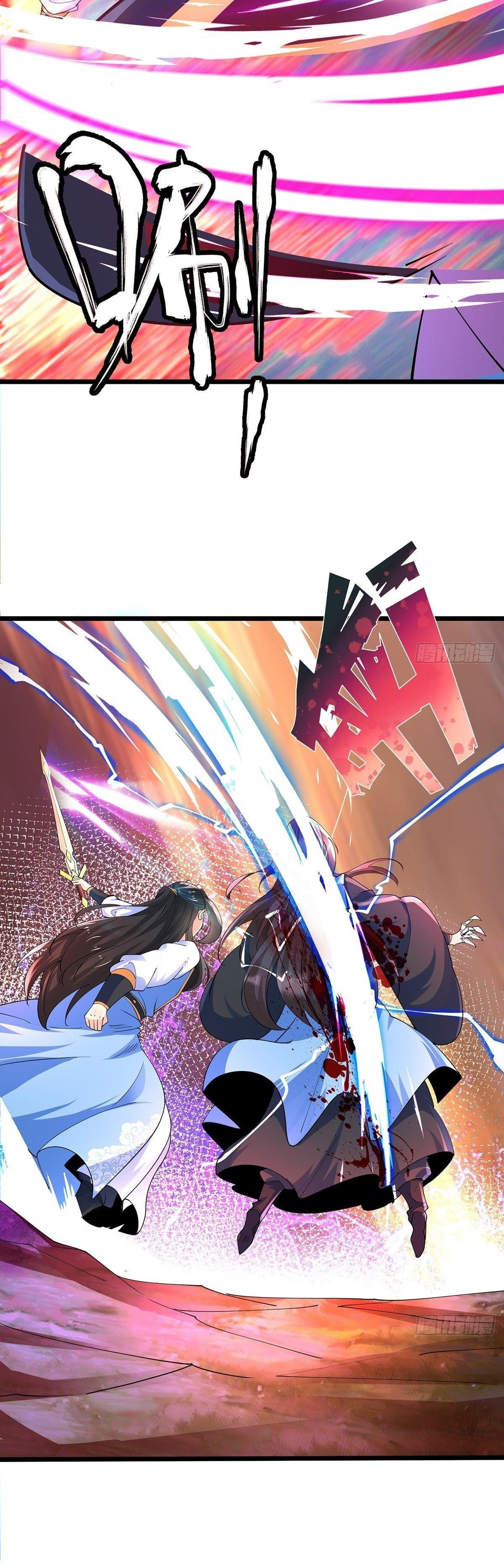 Chaotic Sword God – Chapter 44 page 7
