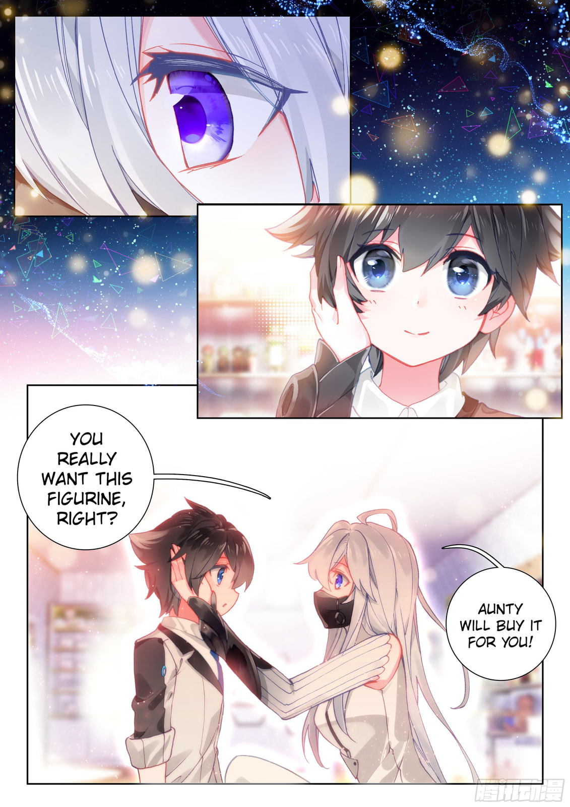 A Request page 6