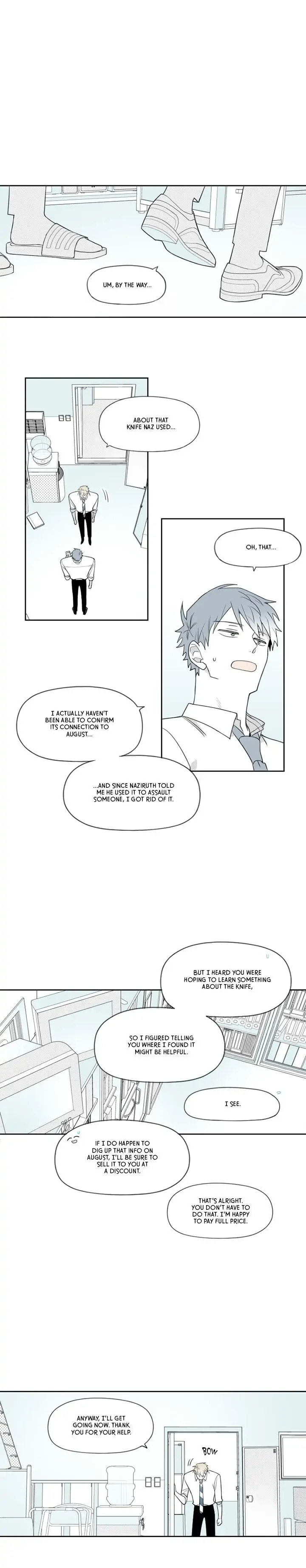 Park Hanhoo's Manager – Chapter 44 page 8