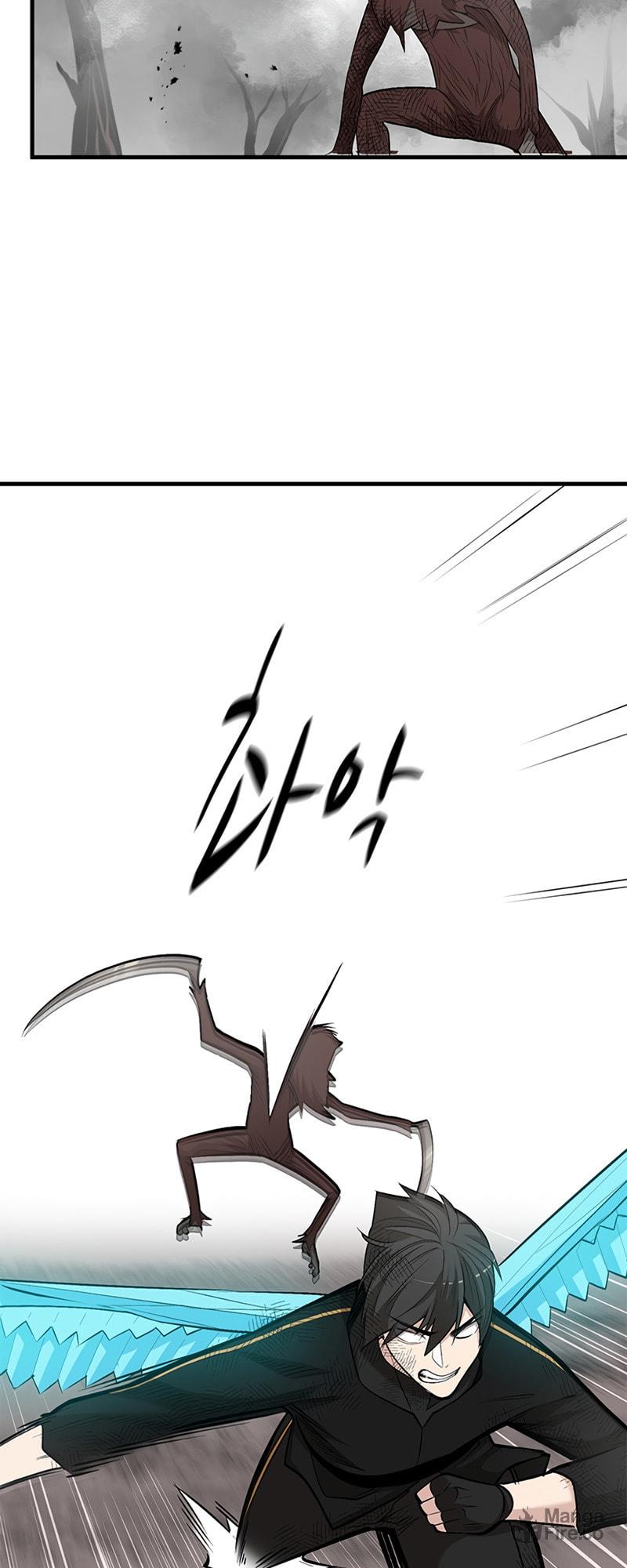 The Tutorial Is Too Tough! – Chapter 67 page 47