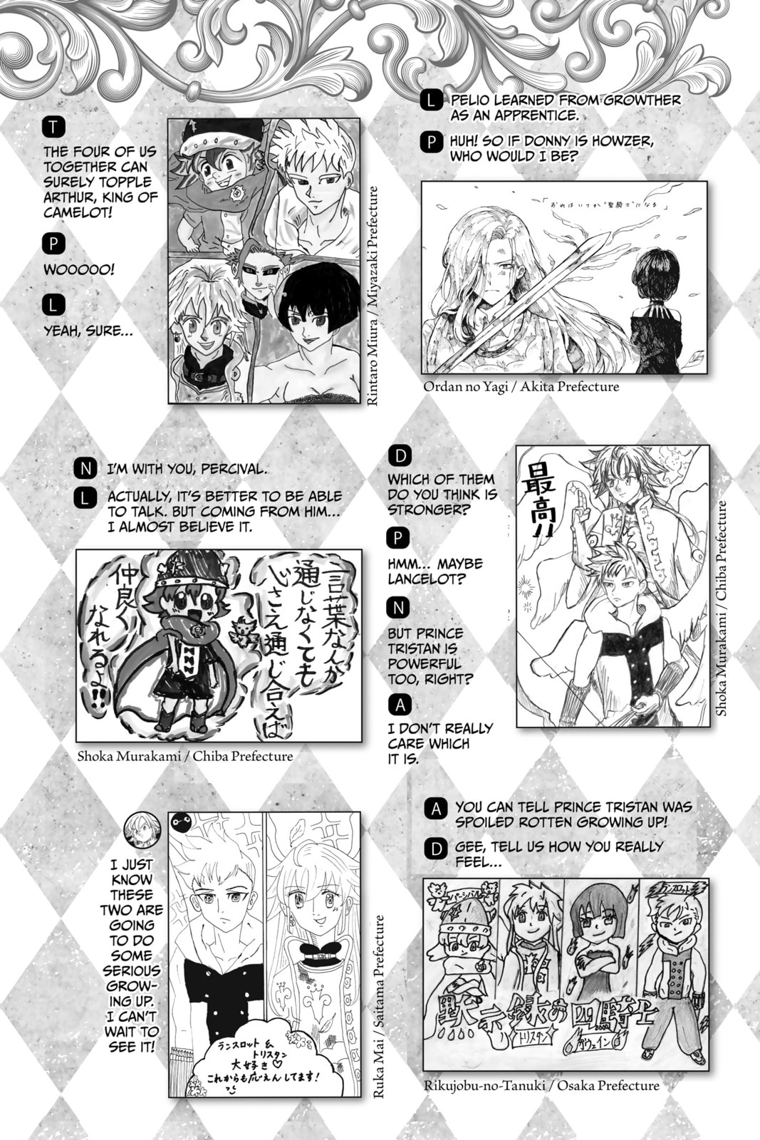 THE POWER OF THE KING page 28