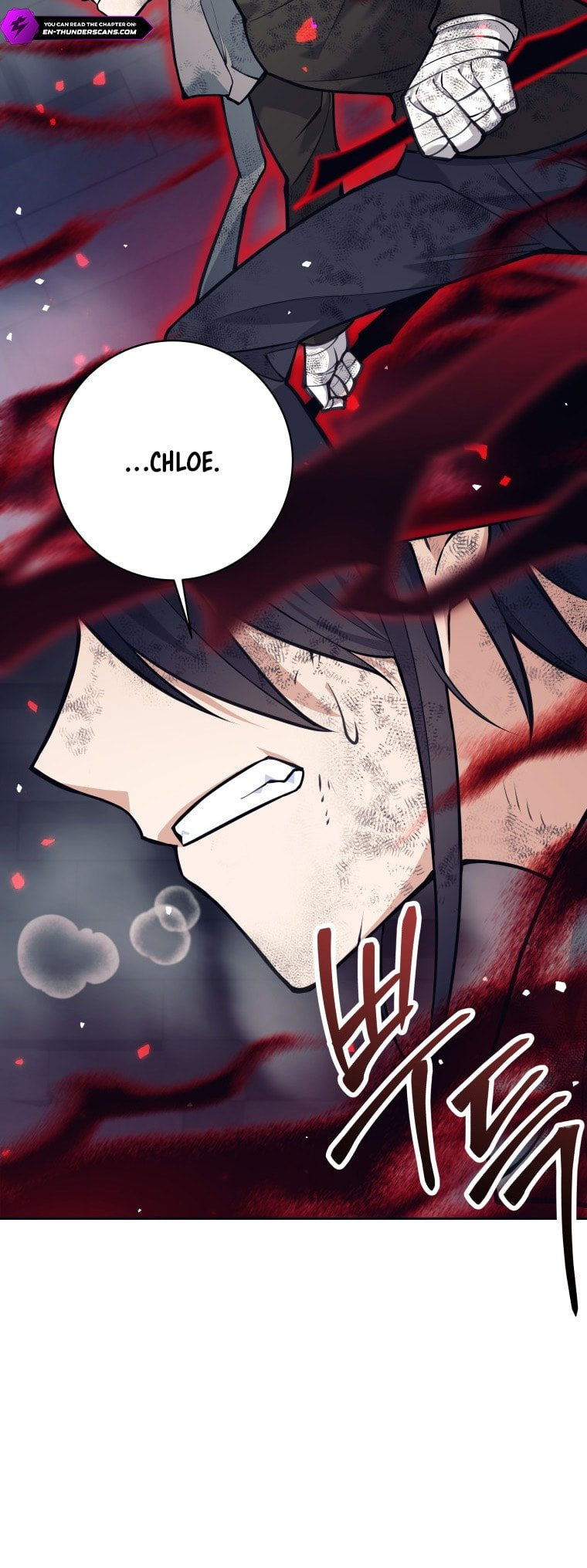 I Quit the Hero's Party – Chapter 58 page 15