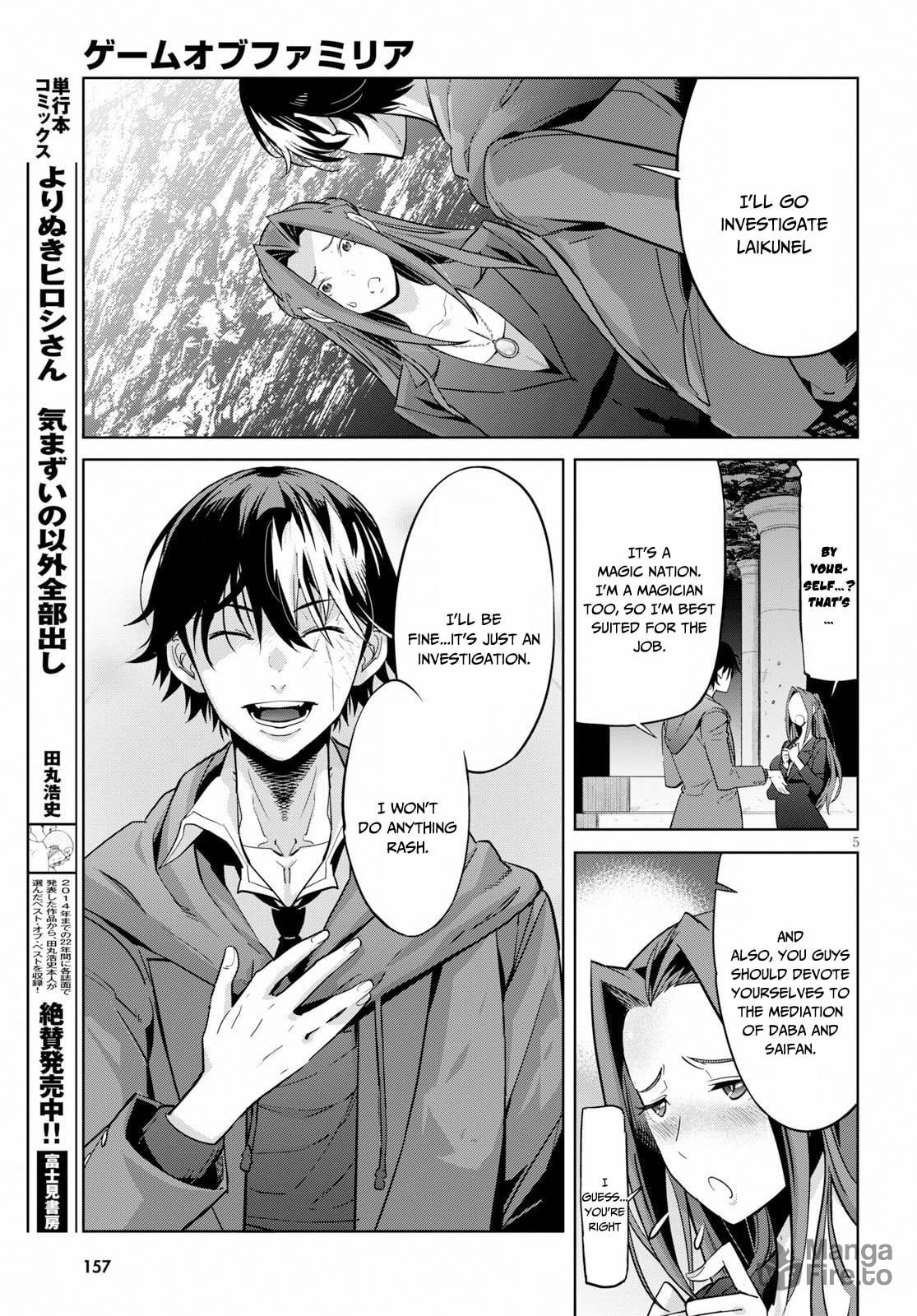 Shadow Family page 5