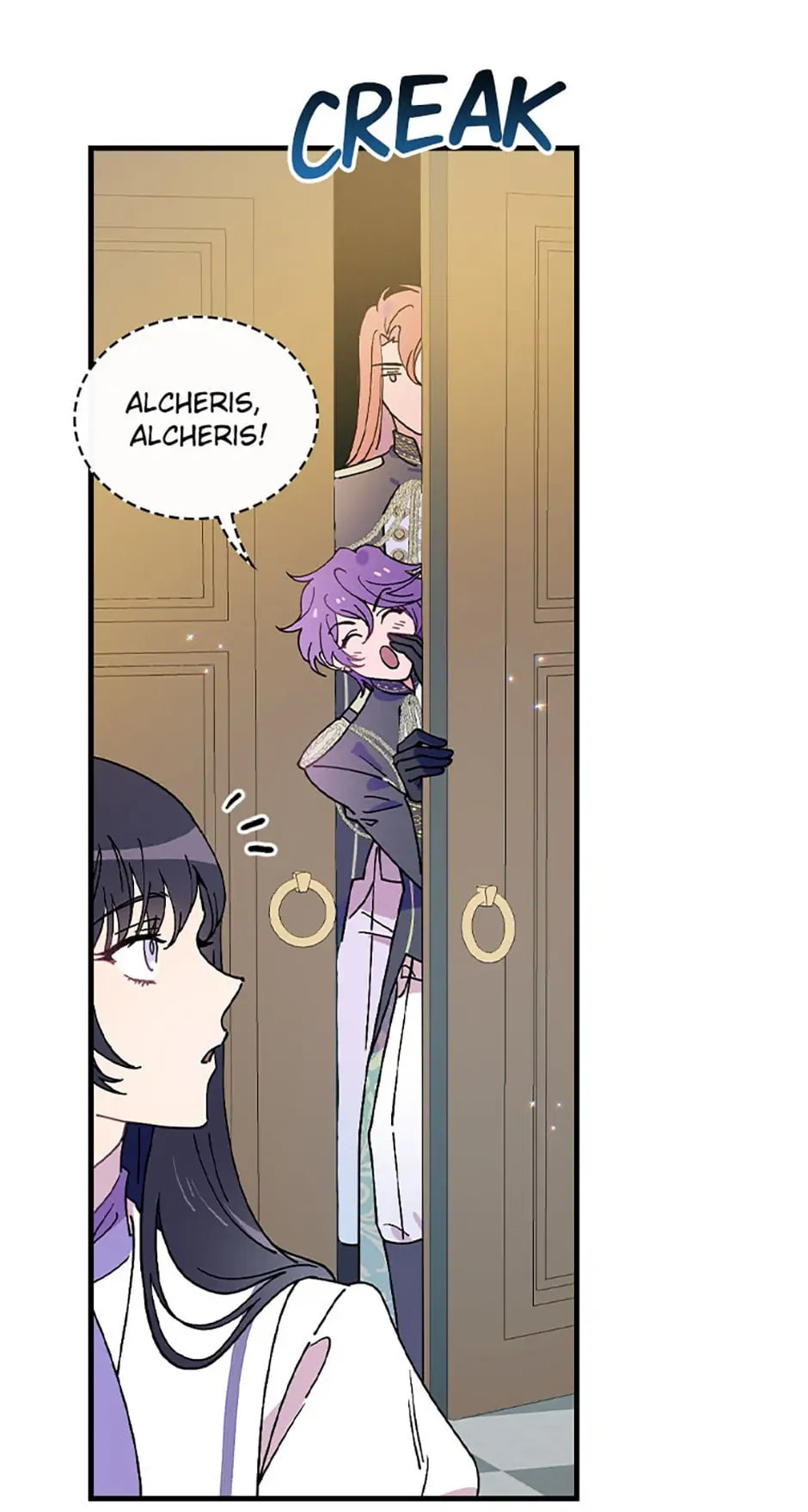 Aria of the Withered Branch – Chapter 46 page 22