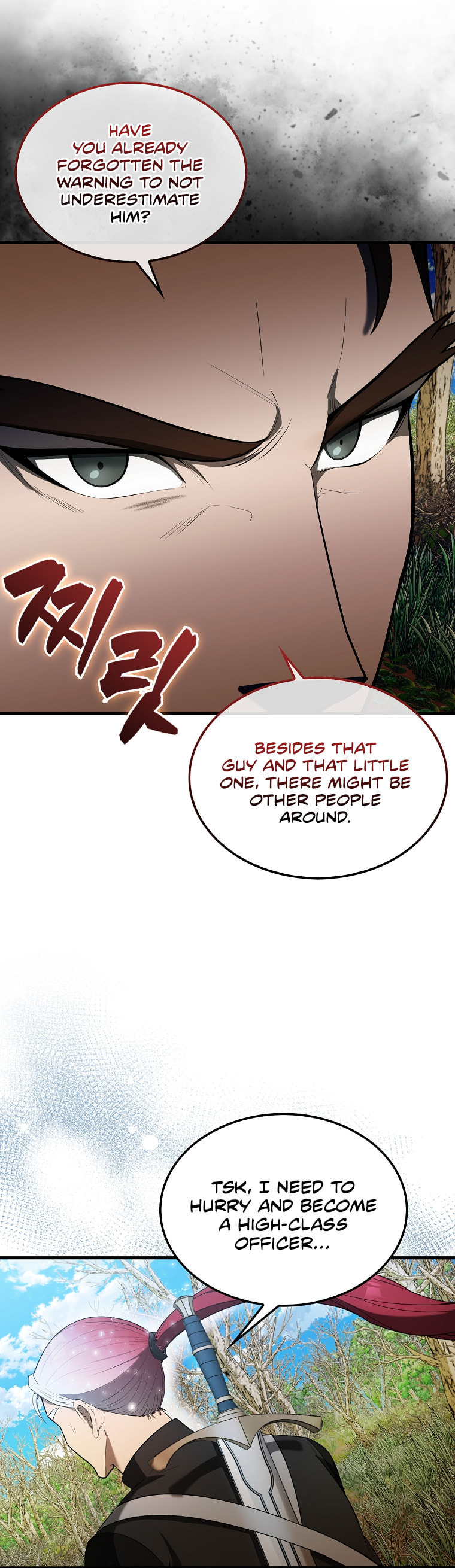 The Extra is Too Strong – Chapter 34 page 3