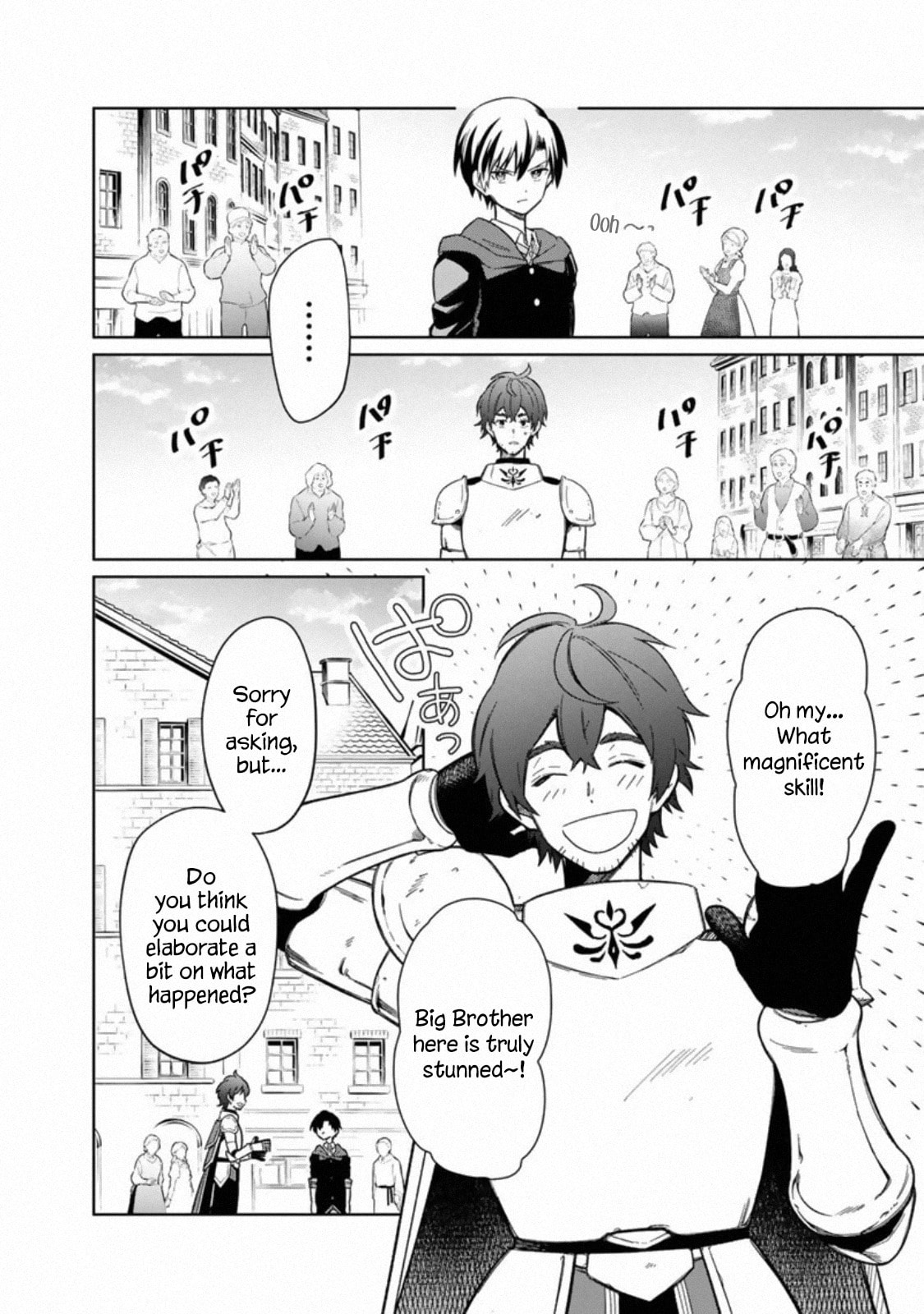 Unexpected Reunion page 15