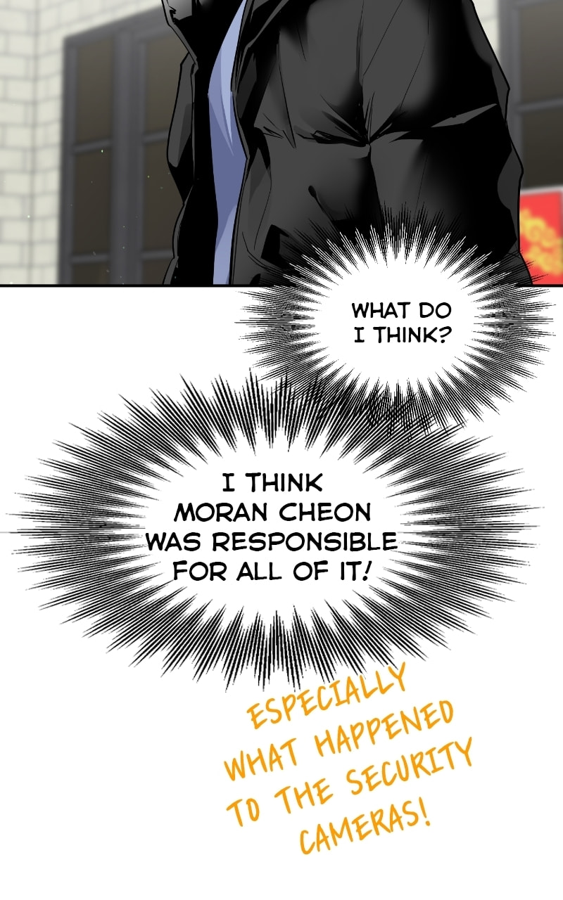 Extroversion of an Immortal – Chapter 30 page 43