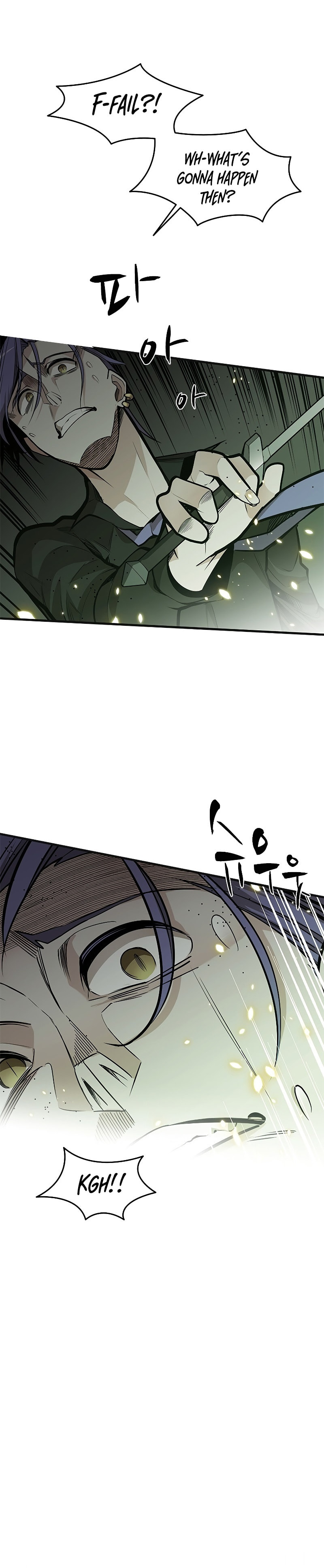 The Tutorial Is Too Tough! – Chapter 30 page 5