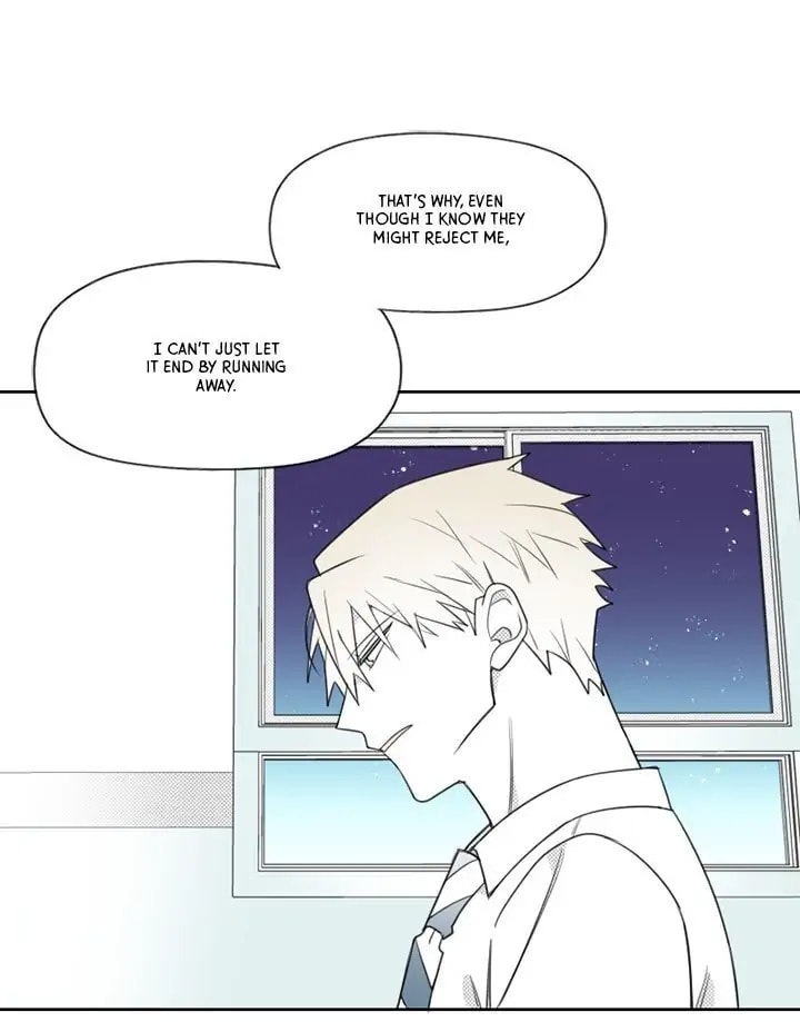 Park Hanhoo's Manager – Chapter 46 page 12