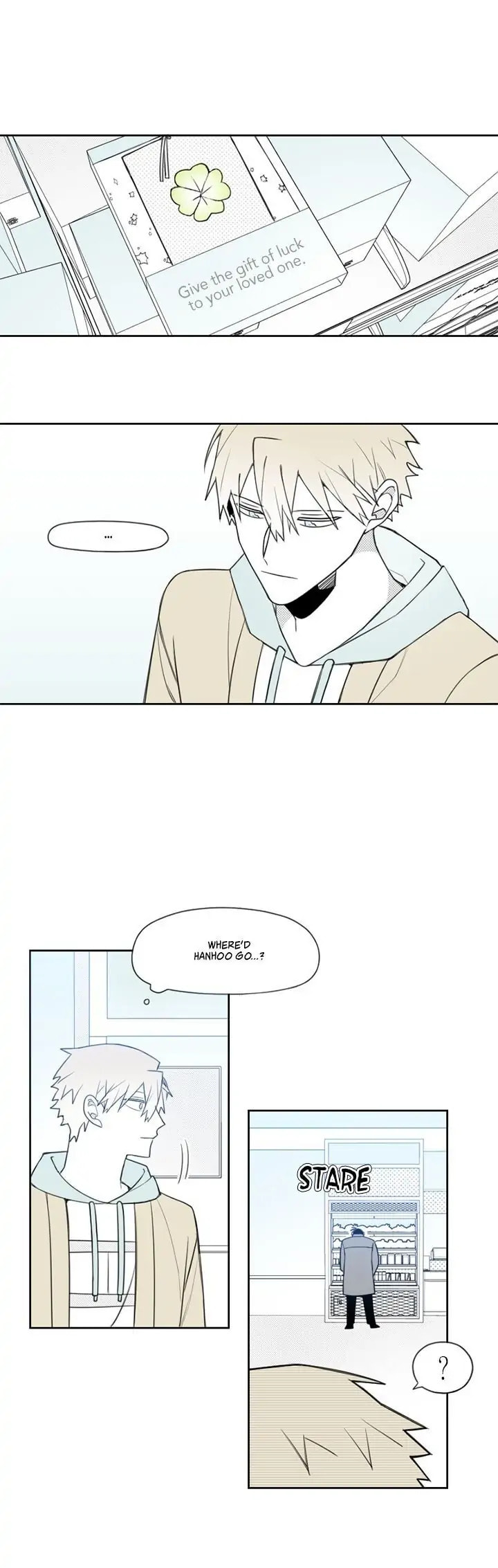 Park Hanhoo's Manager – Chapter 50 page 13