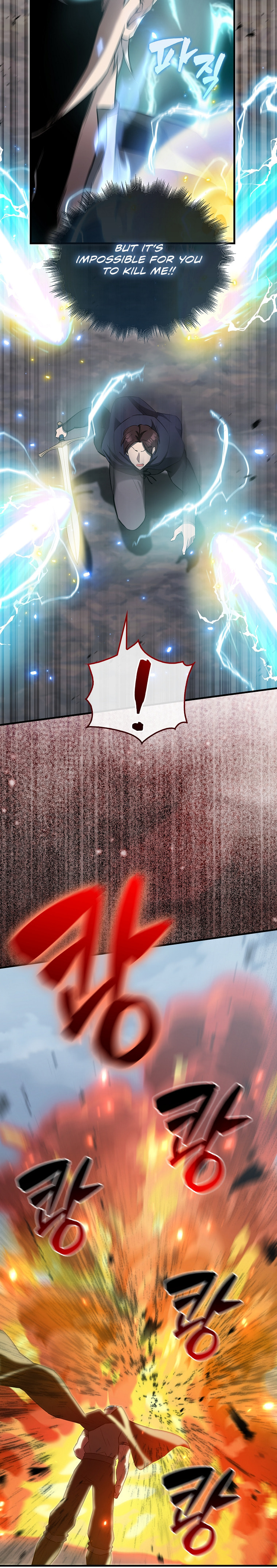The Extra is Too Strong – Chapter 26 page 20