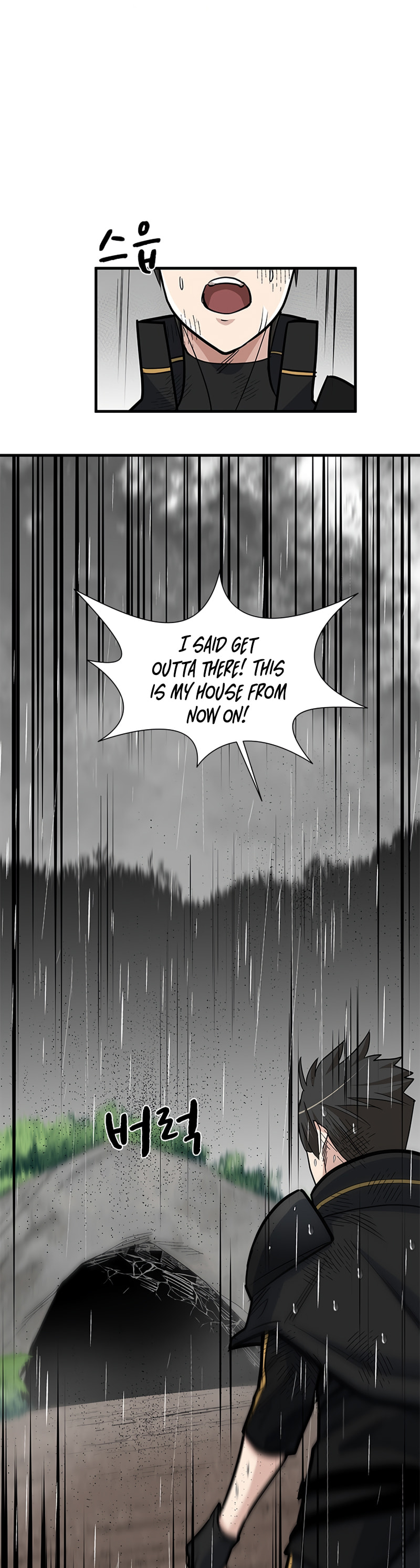 The Tutorial Is Too Tough! – Chapter 56 page 42