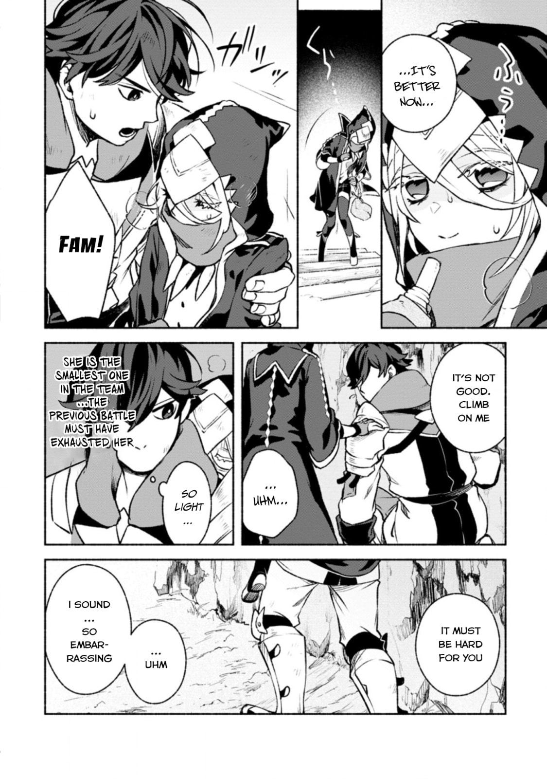 Sono Monban, Saikyou Nitsuki: Tsuihou Sareta Bougyo Ryoku 9999 no Senshi, Outo no Monban Toshite Musou Suru – Chapter 16 page 16