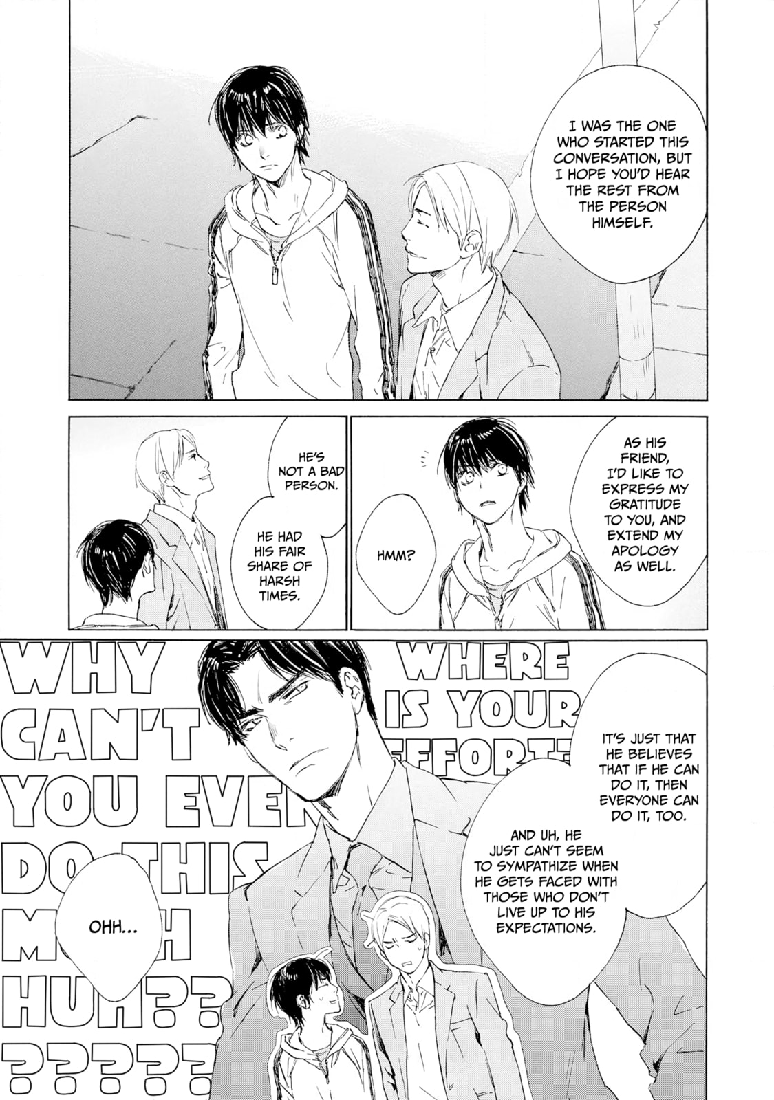 Tamano Koshi Goyoui Shimashita – Chapter 3 page 22