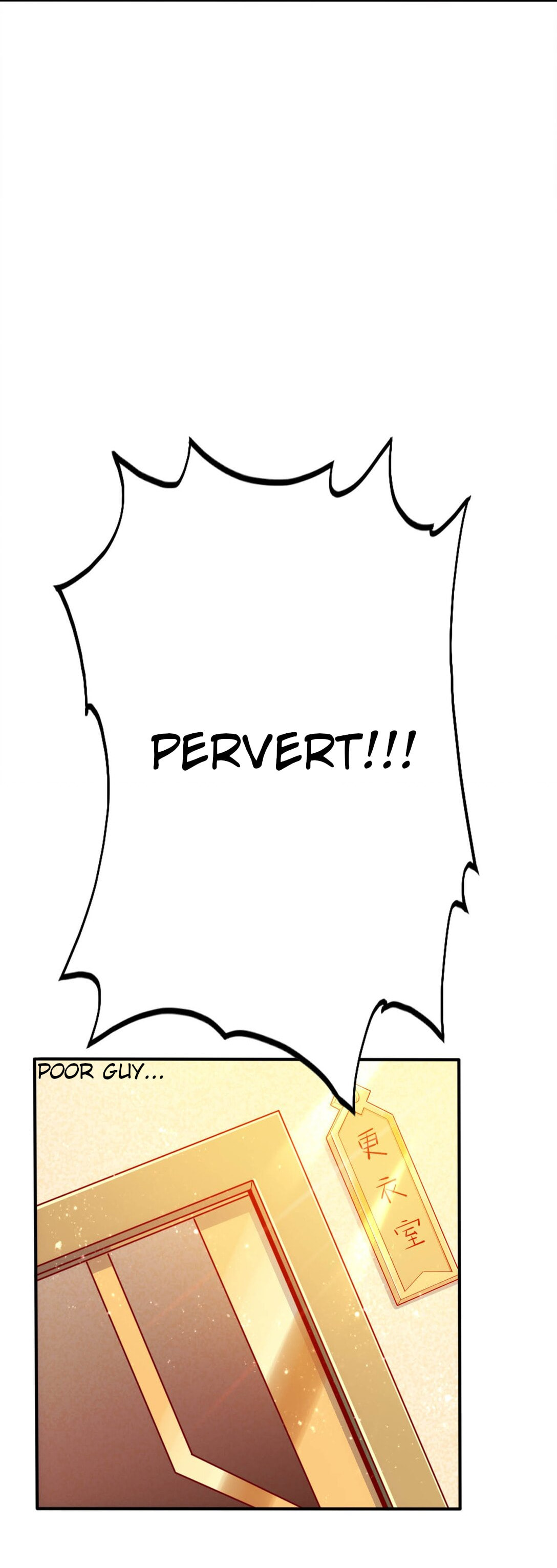 A Pervert has Entered the Academy?! page 14