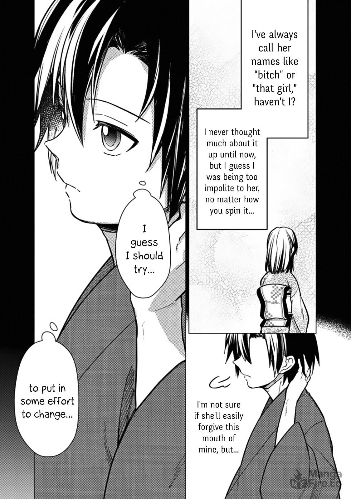 Patrol Mission page 14
