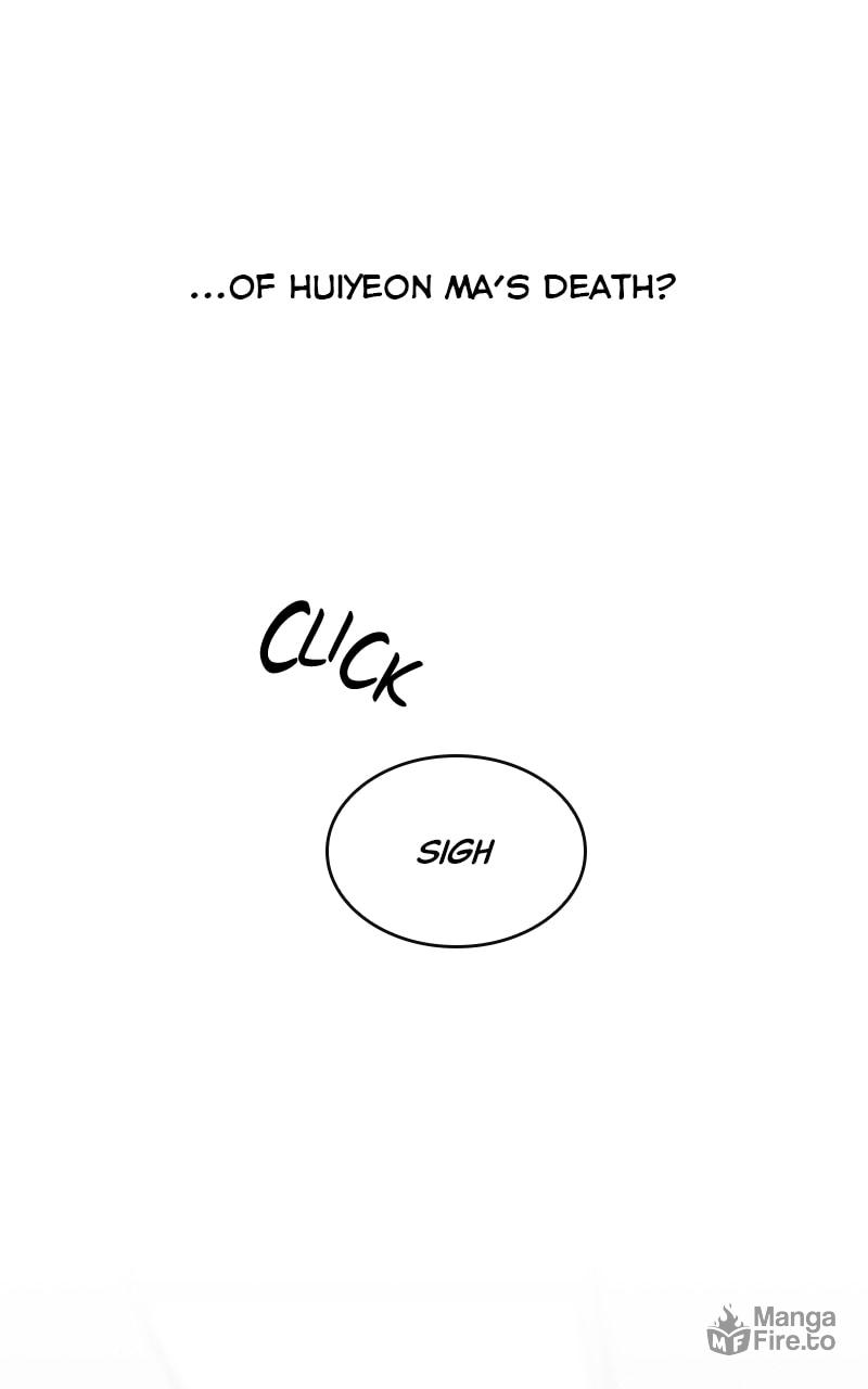 Extroversion of an Immortal – Chapter 30 page 64
