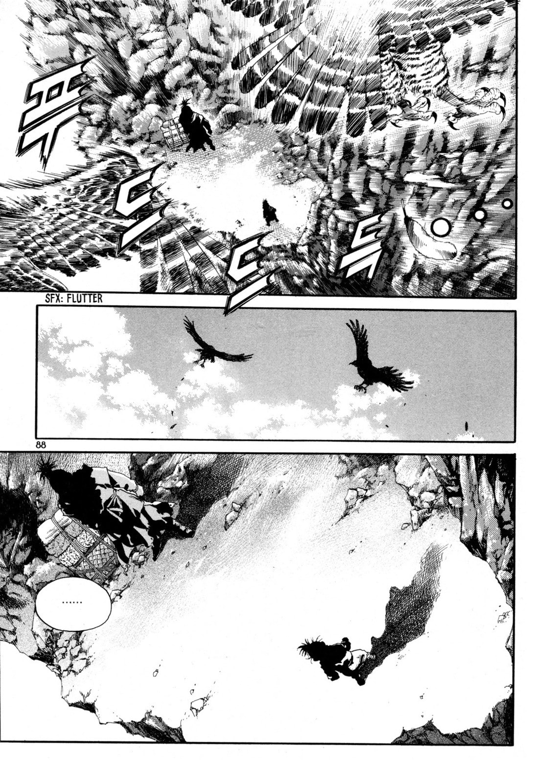 Yongbi the Invincible – A Side Story – Chapter 11 page 16
