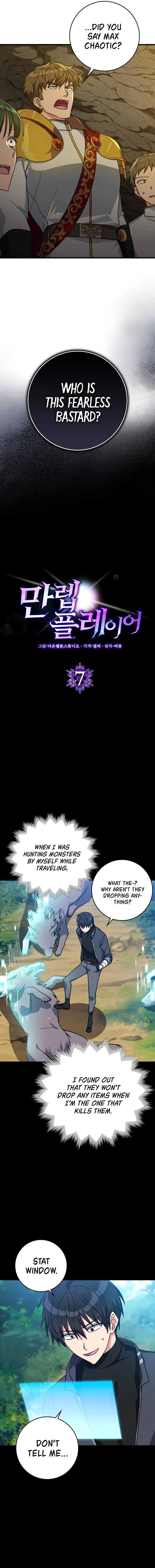 Max Talent Player – Chapter 7 page 2