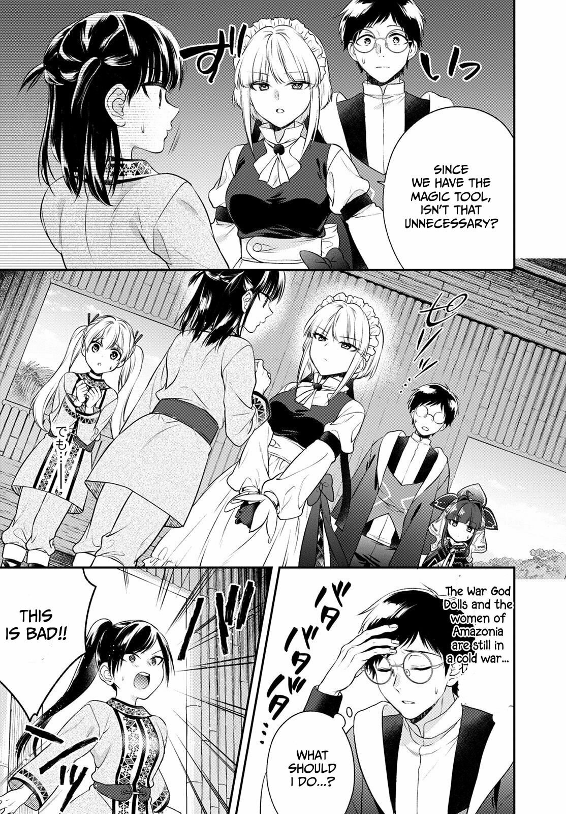 Isekai Cheat Kaitakuki – Chapter 20 page 31
