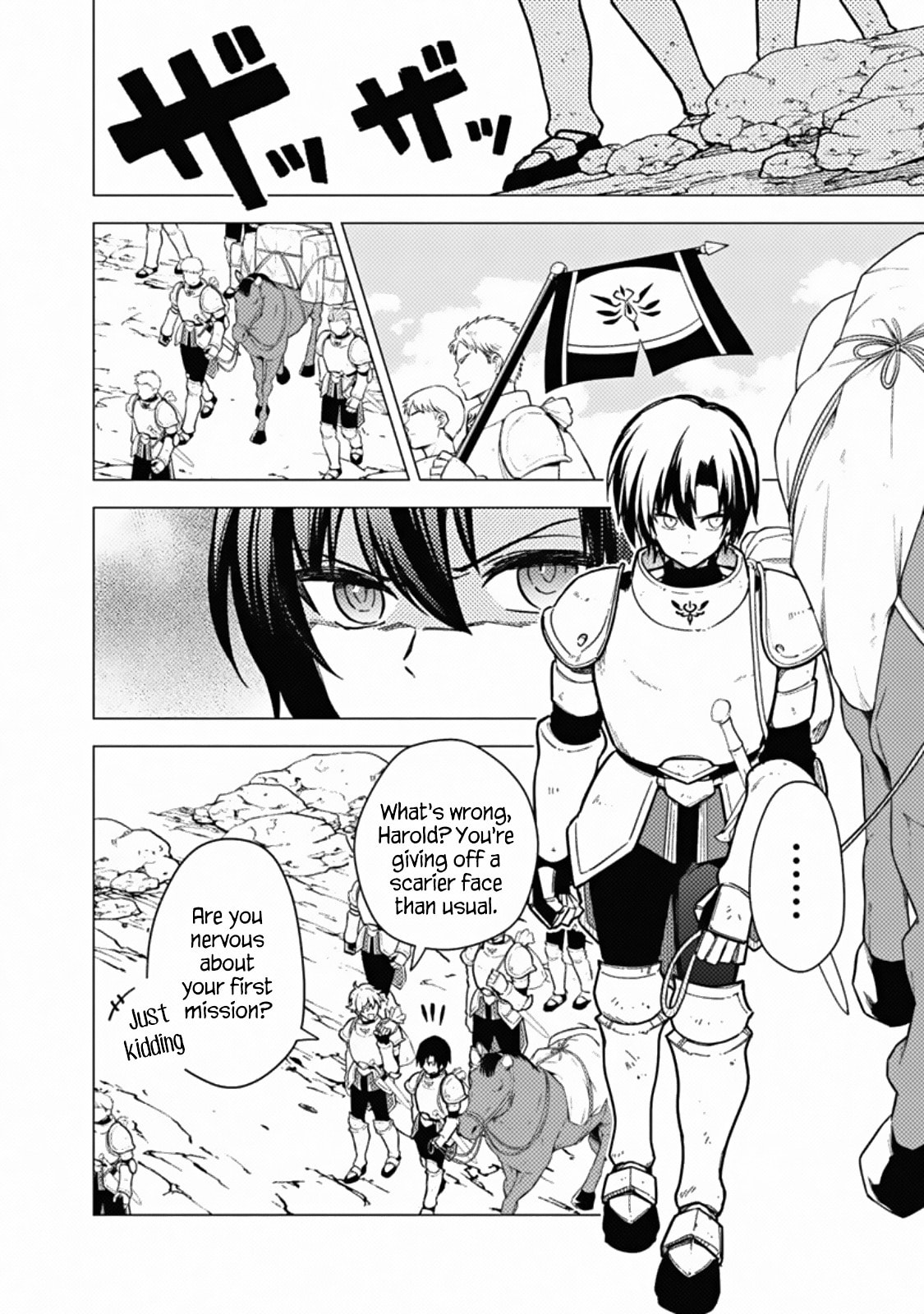 Patrol Mission page 3